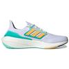 Adidas UltraBoost 22 White Mint Rush Men Sneakers Cloud-White Flash-Orange GX5463