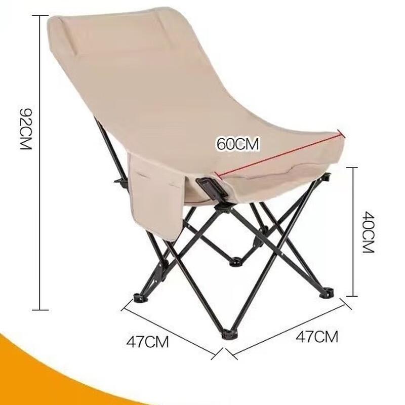 Upgraded Portable Outdoor Reclining Moon Chair