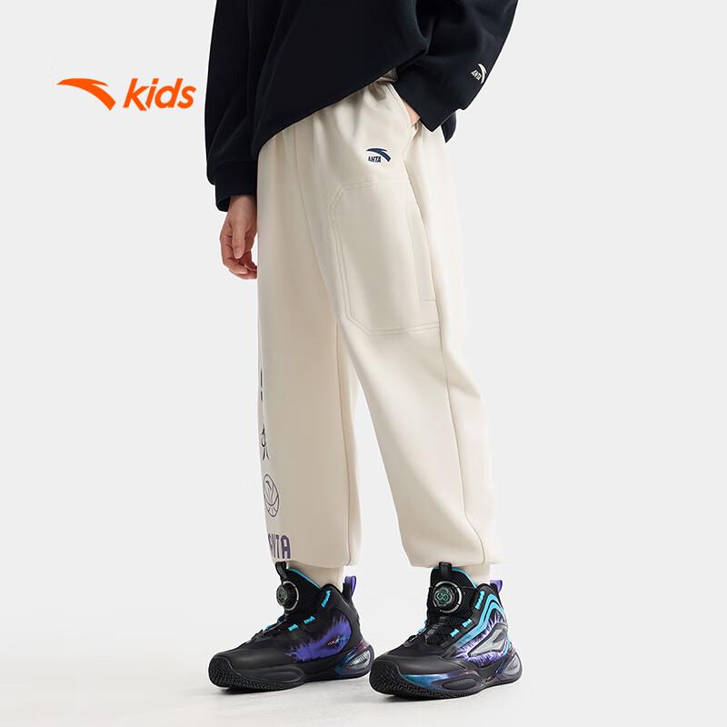 Anta Boys' 2026 Spring Knit Sports Pants A52611707