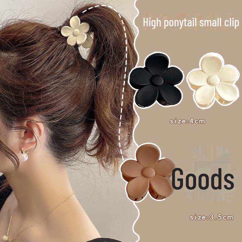 Frosted Flower Anti-Collapse High Ponytail Claw Clip