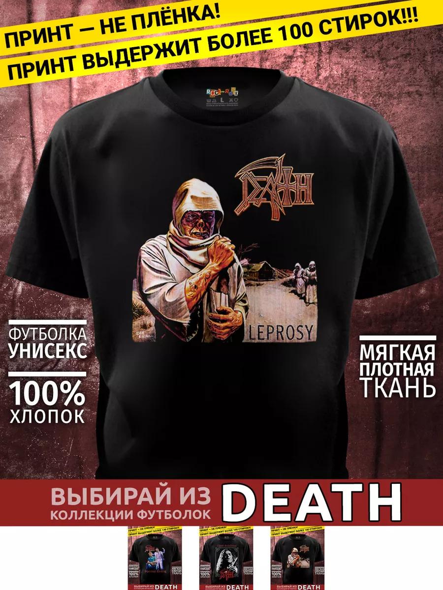NOFX rock T-shirt XL
