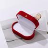 Jewelry Storage Box Wedding Ring Case Velvet Couple Rings Holder Fashion Finger Ring Box  Wedding