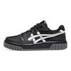 Asics Court Mz 2.0 Comfortable Versatile Low-Top Sneakers Unisex Sneakers Black White 1203A624-001