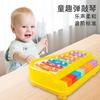 Kinder Lern Musikspielzeug Xylophon Elektronisches Klavier Für Kinder 3 8 Jahre Alt