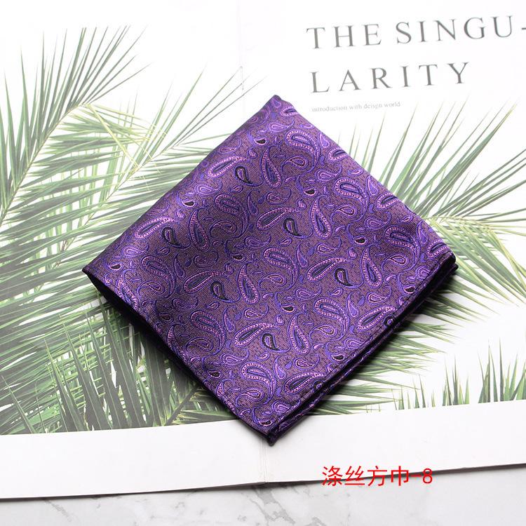 

Мужское карманное полотенце, рубашка для делового костюма, карманное полотенце, квадратное полотенце, нагрудное полотенце, носовой платок.