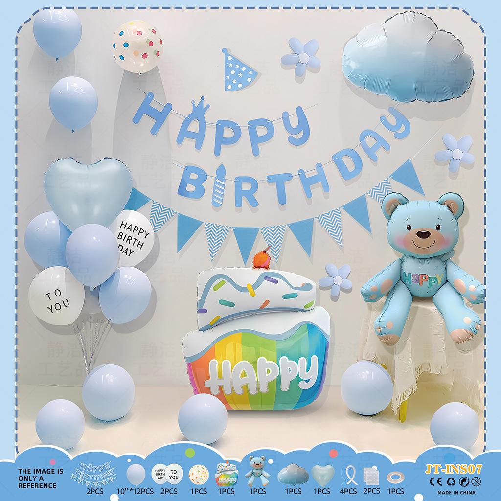 Ins Happy Birthday Party Backdrop Kit - Photography Background & Complete Decorations for Girls & Boys Birthday Celebrations