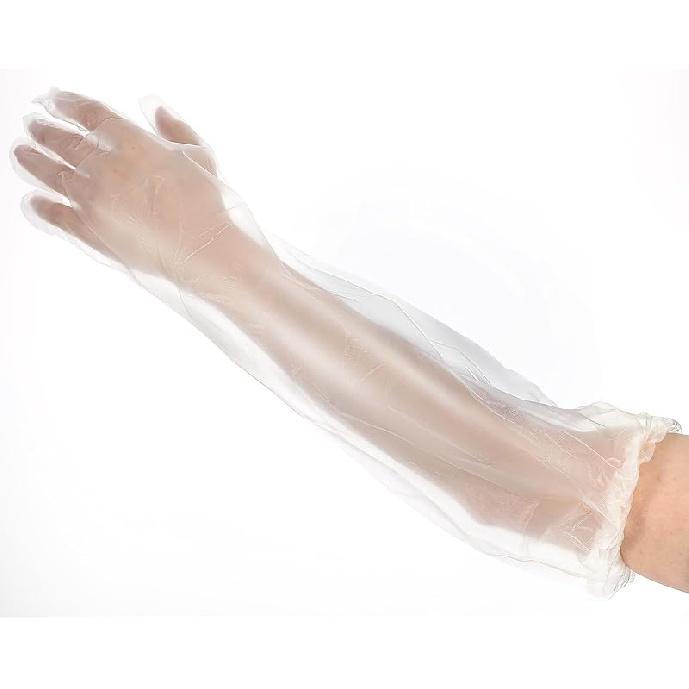 Long Disposable Cleaning Gloves, 21 inch Waterproof Elbow Length Disposable Glove, Lightweight Cleaning Gloves
