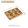 Jiugongge Tableware Commercial Hot Pot Barbecue Shop Beef and Vegetable Platter Bamboo and Wood Tray Grid Plate