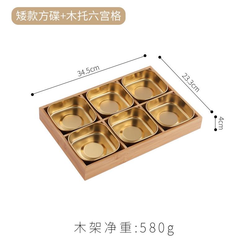 Jiugongge Tableware Commercial Hot Pot Barbecue Shop Beef and Vegetable Platter Bamboo and Wood Tray Grid Plate