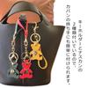 [byDream] Bären-Schlüsselanhänger, Bären-Taschenanhänger, Kunstleder, Handgemachter Schlüsselanhänger, Rückseite, Bären-Schlüsselring (Schwarz)