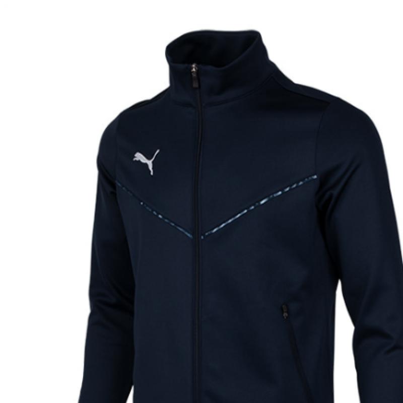 Puma Kk Indivisualize Full Zip Up Suit Set
