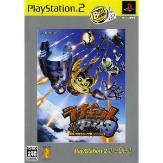 

Ratchet & Clank 3 PlayStation 2 Лучший