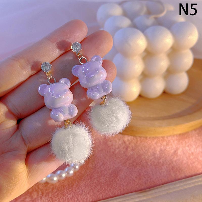 

Красочные мультяшные серьги-пушистики в виде медведя и облака, простые и милые, креативные асимметричные серьги с медведем, праздничные украшения, подарочные аксессуары