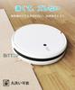 Hallway Suction Reduces Strain On Legs and Thickness Stays In Kitchen Stair Carpet Floor Scratch Chair Tile Compatible with Floor Noise Bash Mat,