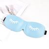 3D Sleep Mask Natural Sleeping Eye Mask Eyeshade Cover Shade Eye Patch Women Men Soft Portable Blindfold Travel Eyepatch