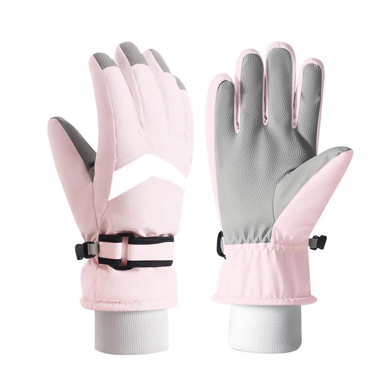 Mu Shan Wo Ke Winter Ski Gloves