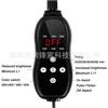 Adjustable 4-Head 420 LED Telescopic Red Light Therapy Lamp with Remote
