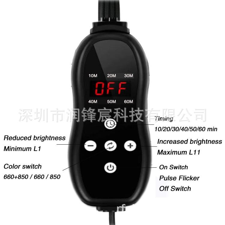 Adjustable 4-Head 420 LED Telescopic Red Light Therapy Lamp with Remote