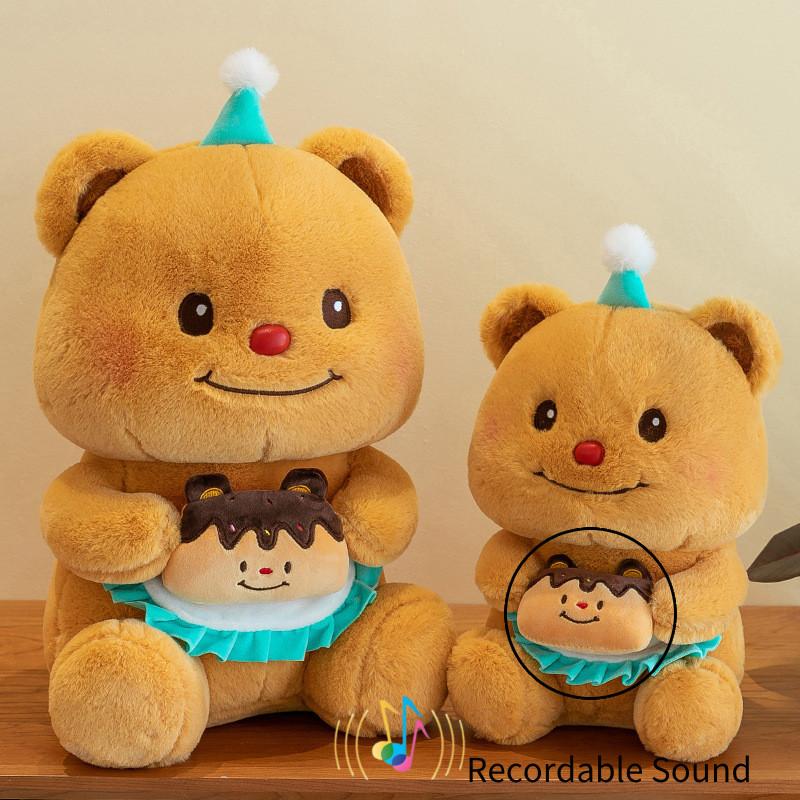 Adorable Birthday Bear Plush Doll With Voice Recording Perfect For Girls Gifts