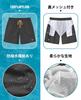 Über dem Surf-Mesh Elastisch Strand Schwimmen Resort Halb Groß Schweiß Schnell XL [YSENTO] Herren Badehose, Knie, Shorts, Amphibisch, Innen, Taille, Shorts,