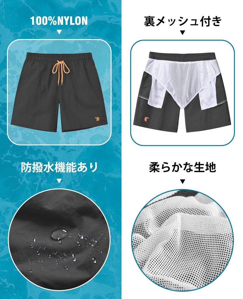 Über dem Surf-Mesh Elastisch Strand Schwimmen Resort Halb Groß Schweiß Schnell XL [YSENTO] Herren Badehose, Knie, Shorts, Amphibisch, Innen, Taille, Shorts,