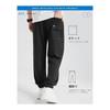 [HISDERN] 302Air "Cool to the touch" Draping feel, Comfortable Sweatpants, Men's Sweatpants, Easy to mix and match, Summer Cooling Trousers,