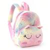 Cross-border new plush unicorn cartoon children's backpack backpack satchel cute girl small backpack schoolbag