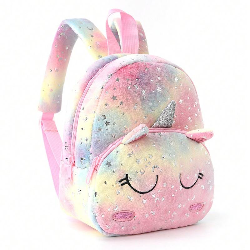 Cross-border new plush unicorn cartoon children's backpack backpack satchel cute girl small backpack schoolbag