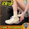 Fashion niche fashion strap ballet sneakers women's 2025 summer new comfortable casual platform shoes