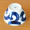 Stylish Donburi Bowl, Noodle Bowl, Rice Bowl, Dishware, Arita Ware, Hasami Ware, Large, 15.8cm, Made In Japan