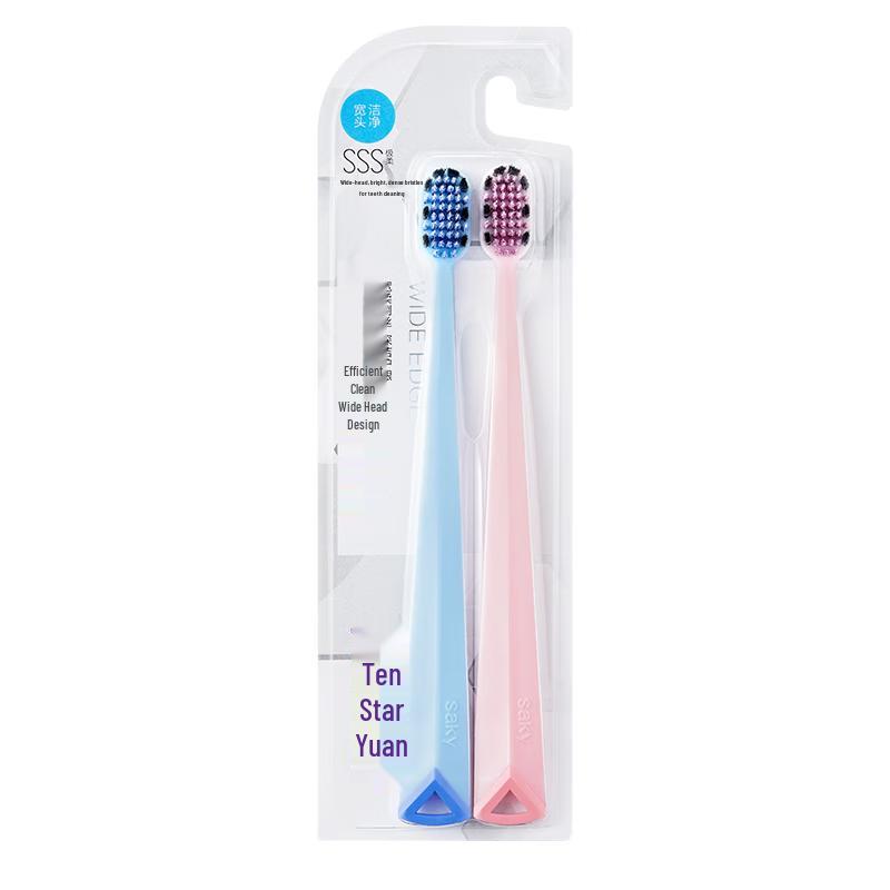 Shuke Wide Head Adult Toothbrushes