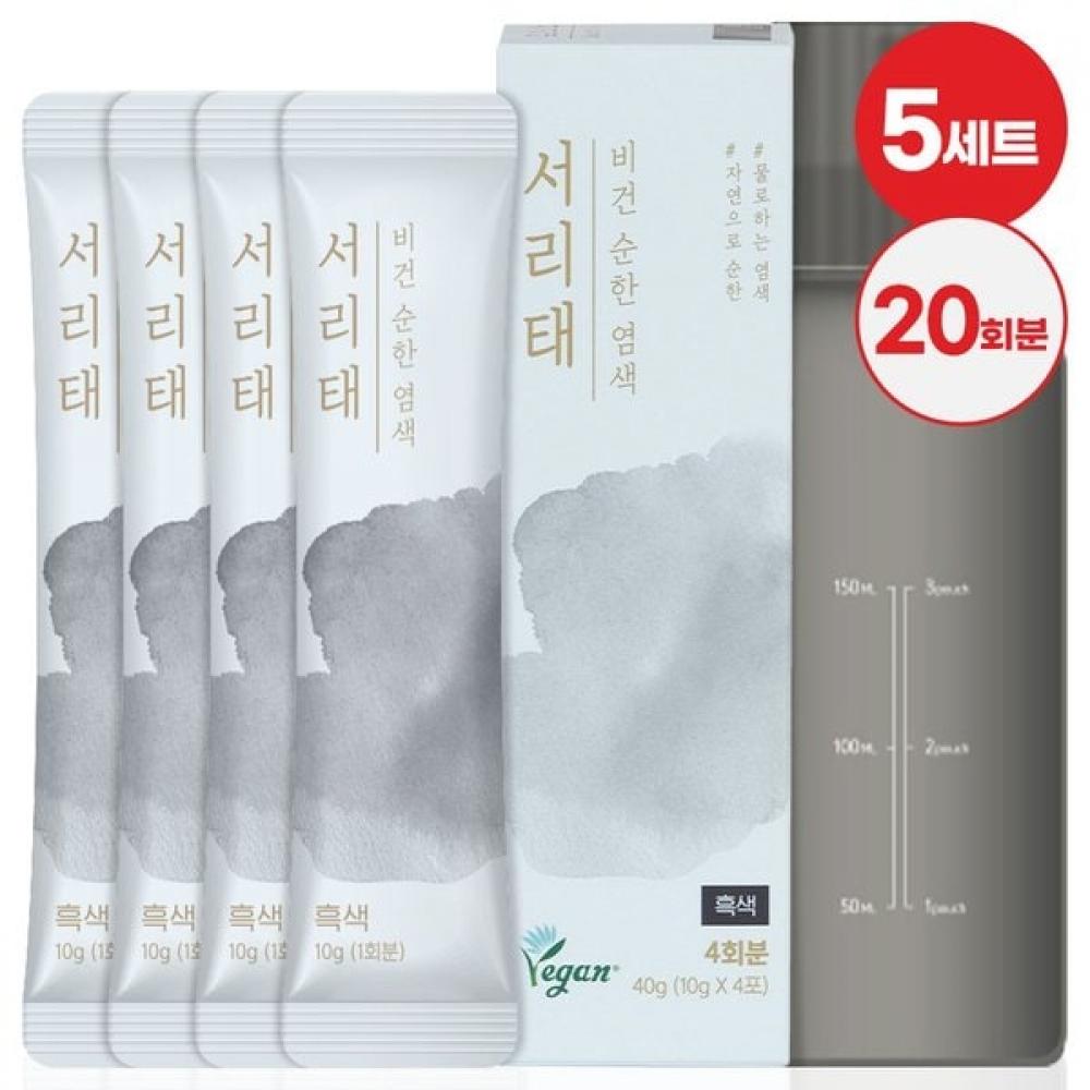 

Vegan Low Irritation Gray Hair Cover Soritae Water Dye 10g 4 Uses 5 Sets + 1 Shaker Black Brown [AA1] Seoritae hair dye black