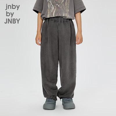 Unisex (ab 4 Jahren) – Hosen