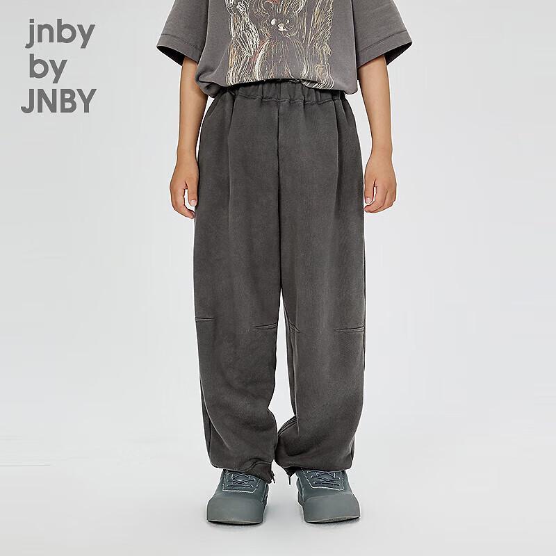 JNBY Kids  Unisex Winter Casual Pants 120