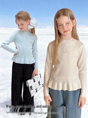 Top (per bambine dai 4 anni in su) – Maxipull, cardigan e felpe