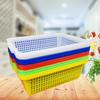 Multipurpose Thickened Rectangular Plastic Storage Basket