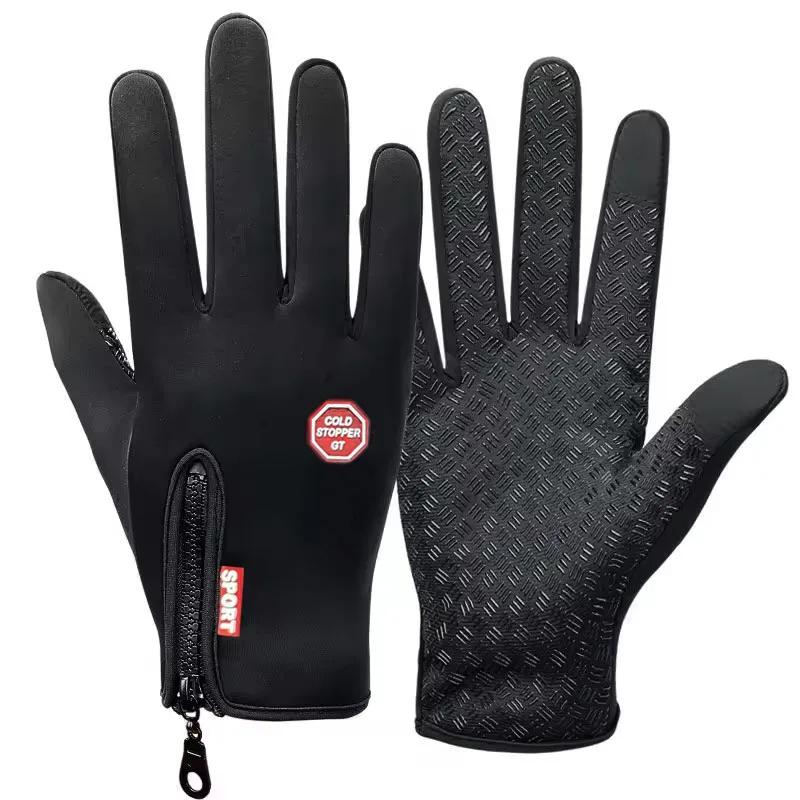 

Winter Waterproof Warm Gloves Unisex Classic Touch Screen Anti Slip Gloves Velvet Lining Outdoor Cycling Fishing Accessories M чёрный