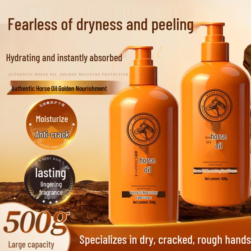 TWG Jinya Horse Oil Hand Cream 500g