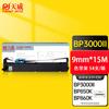 Printers en accessoires – Printer onderdelen
