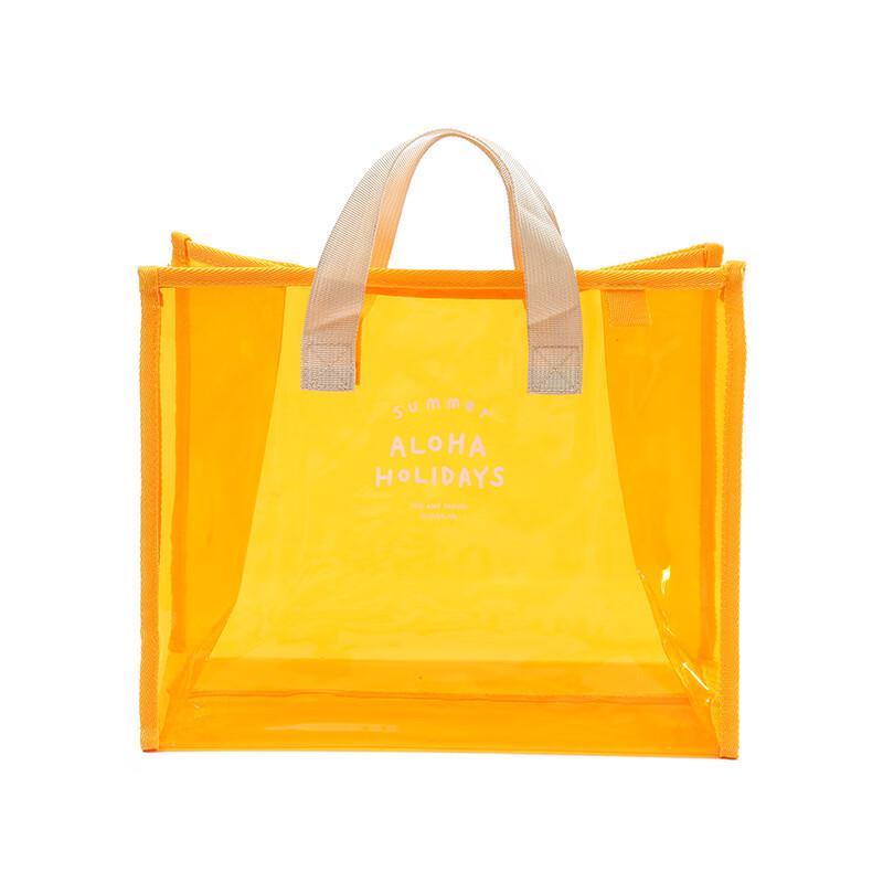 

NuFeng Transparent Large Capacity Wash & Beach Bag