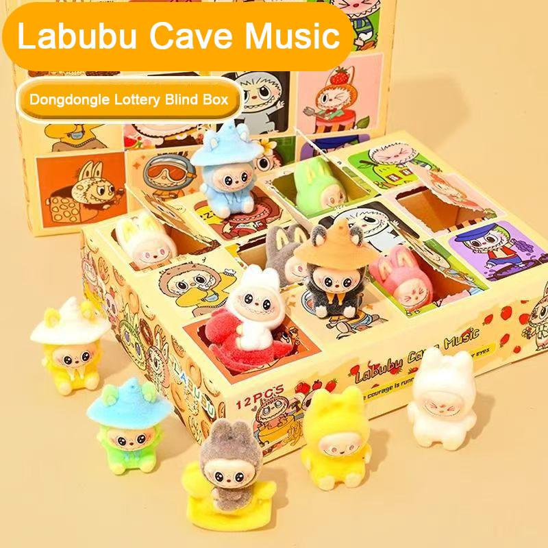 Labub 12 Hole Blind Box