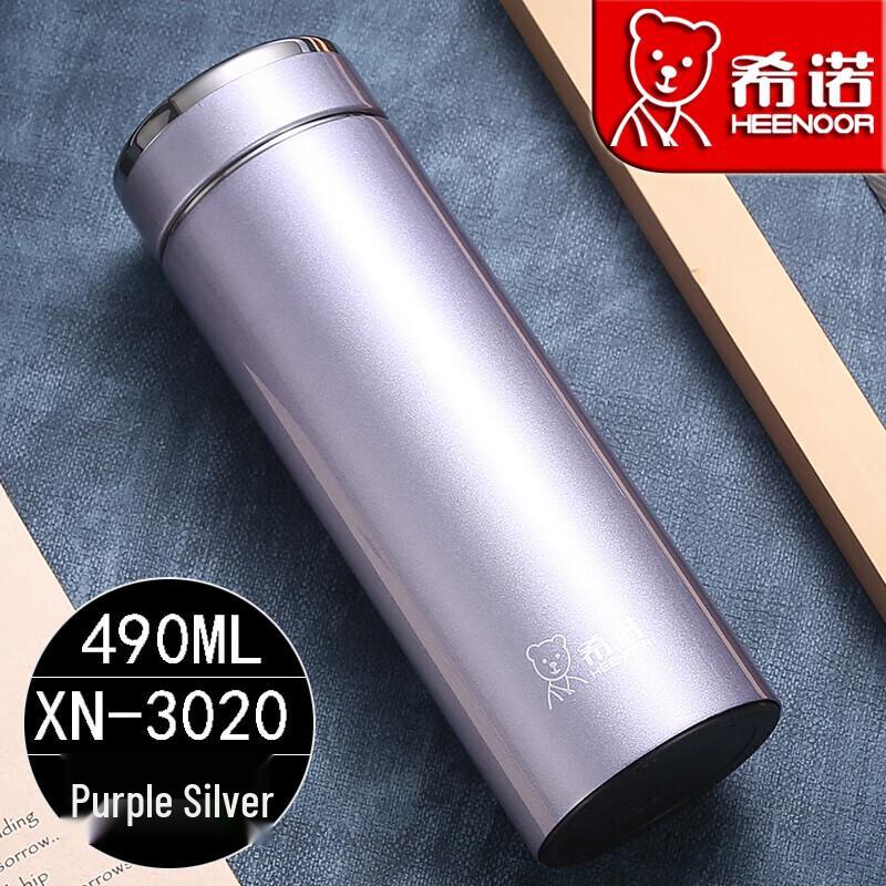 Heenoor Men s 490ML Vacuum Insulated Stainless Steel Tea Mug