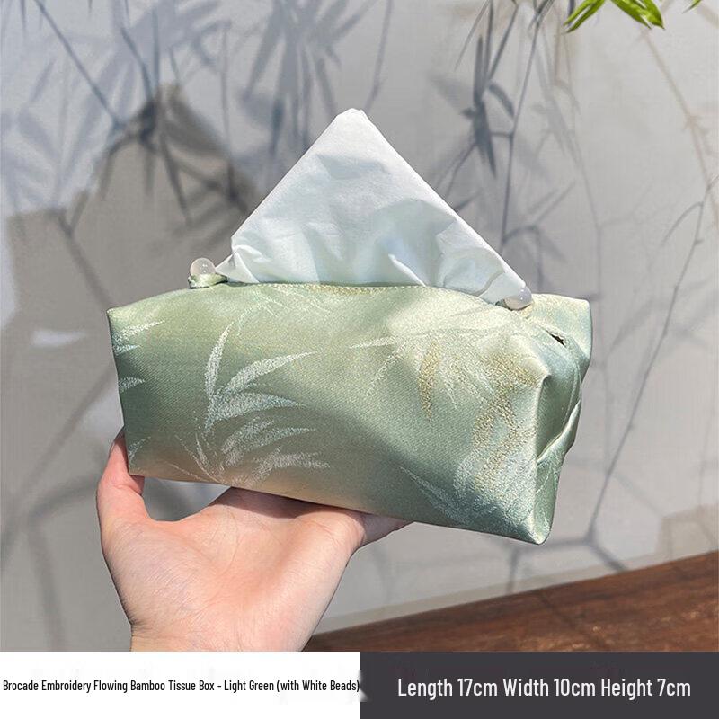 Golden Bamboo Brocade Embroidered Tissue Box Cover