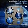 Titanium Metal Camera Lens Protector Cover for iPhone 16 Pro Max 15 Pro 14 Plus 16 Apple Camera Tempered Glass Screen Protection
