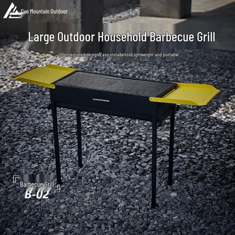 Outdoor Charcoal BBQ Grill