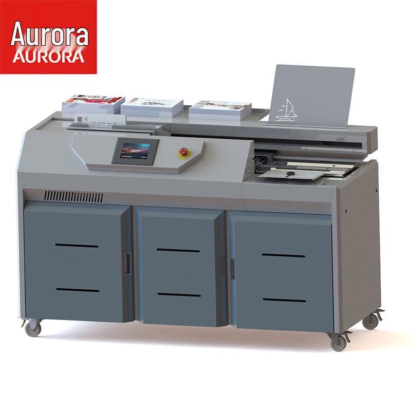 

AURORA AMG8-A3 A3 Automatic Wireless Binding Machine