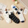 Cute Cat Pattern Mid-Calf Socks Breathable Sweat-Absorbent Wear-Resistant Versatile Socks for Women's Casual Daily Wear