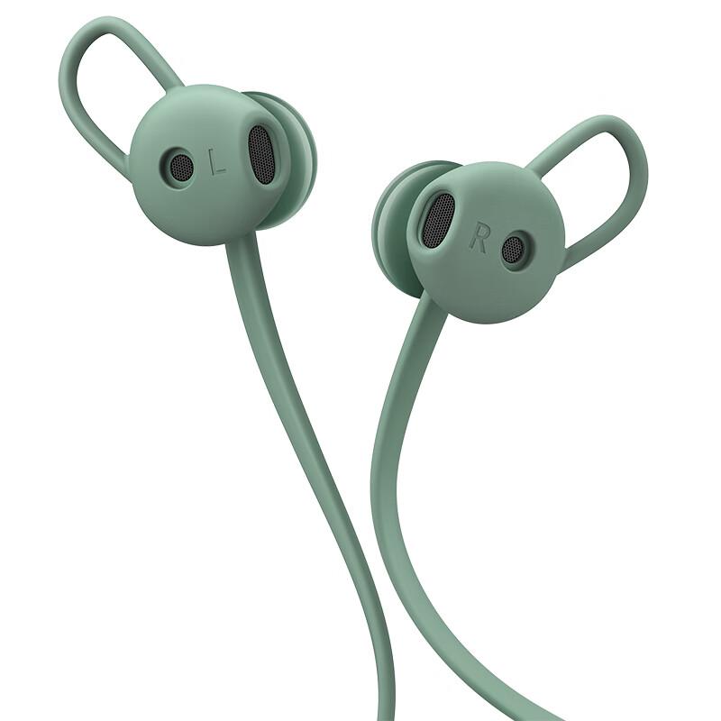 Huawei FreeLace Wireless Neckband Earphones Vitality Edition