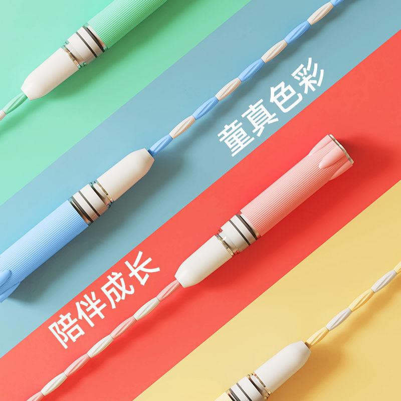 

Детская регулируемая бамбуковая скакалка - Мягкая резиновая конструкция для начинающих, Идеально подходит для тренировок от детского сада до средней школы