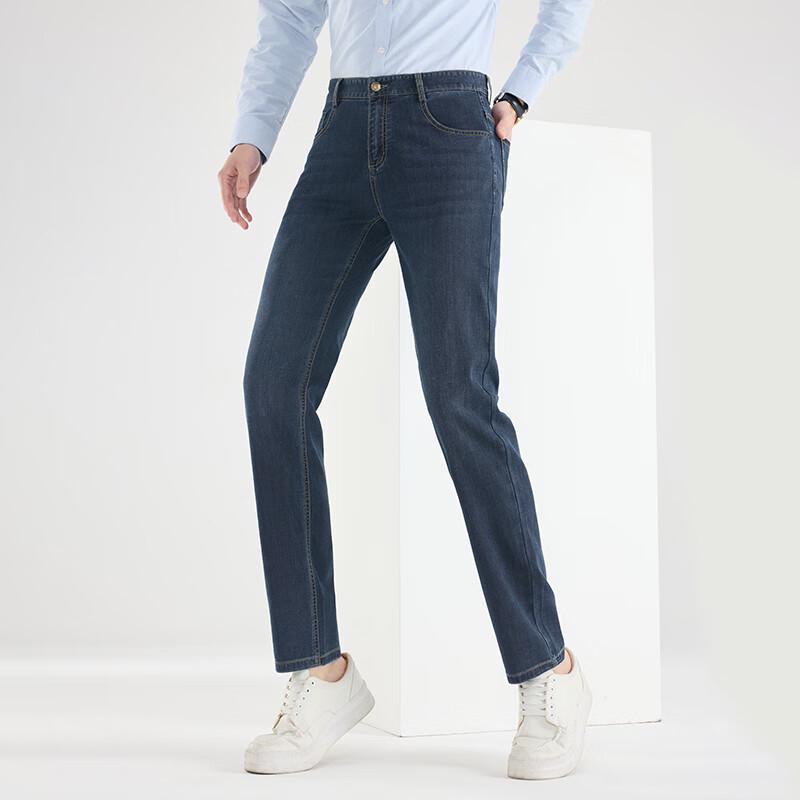Fengmao Men's Straight Fit Spring/Summer Casual Jeans FMLF8155-1